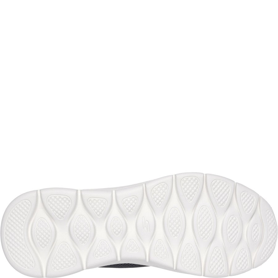 White athletic shoe sole on a white background