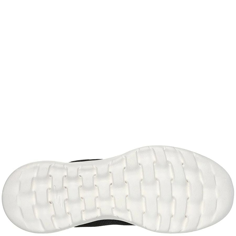 Close-up of a white shoe sole on a white background